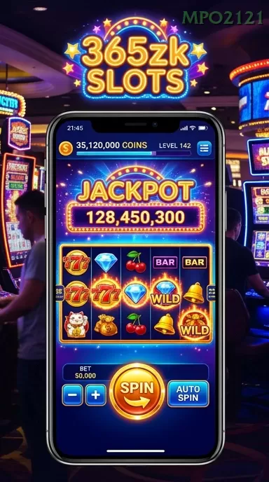 Cuplikan layar F200M — aktivitas